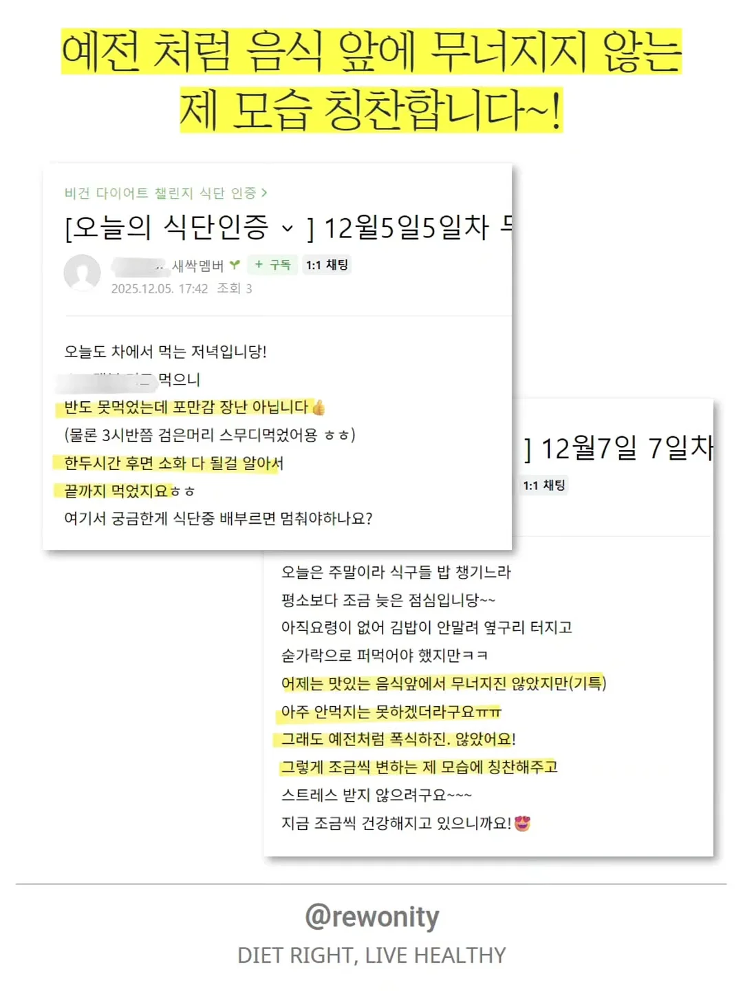 미피 키링 6