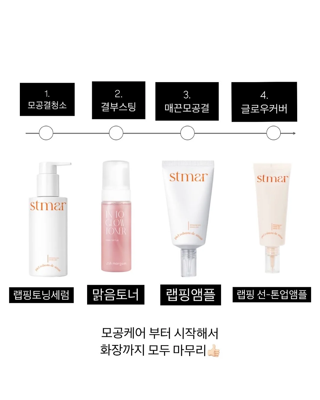 리넨 셔츠 3