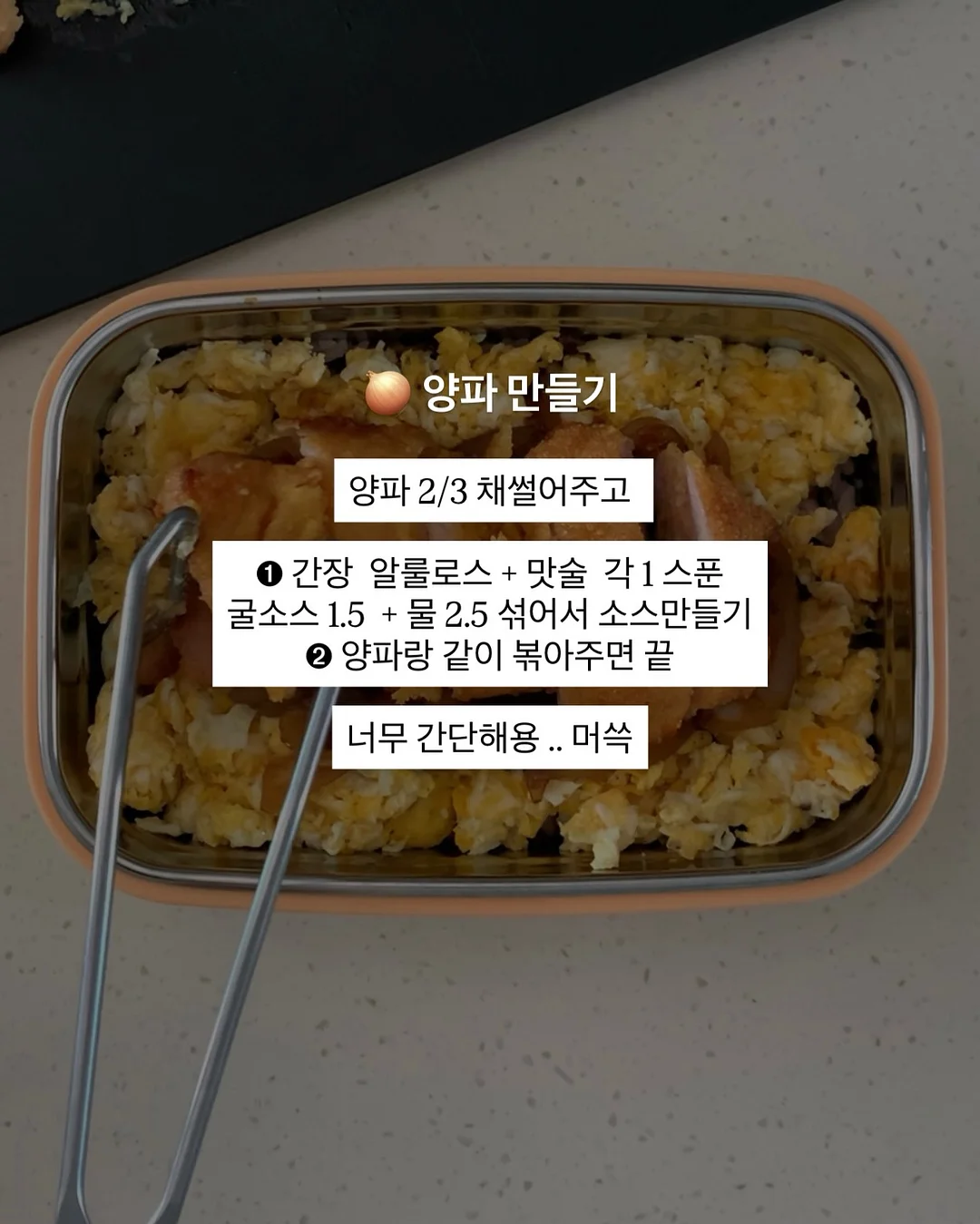 로우로우 와이드 팬츠 4