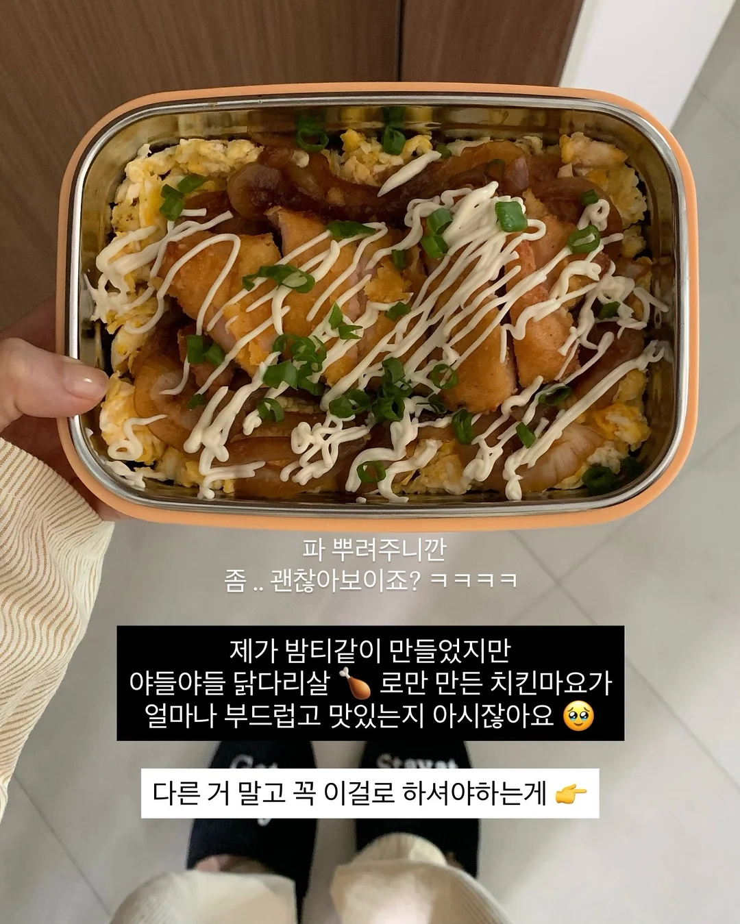 로우로우 와이드 팬츠 5