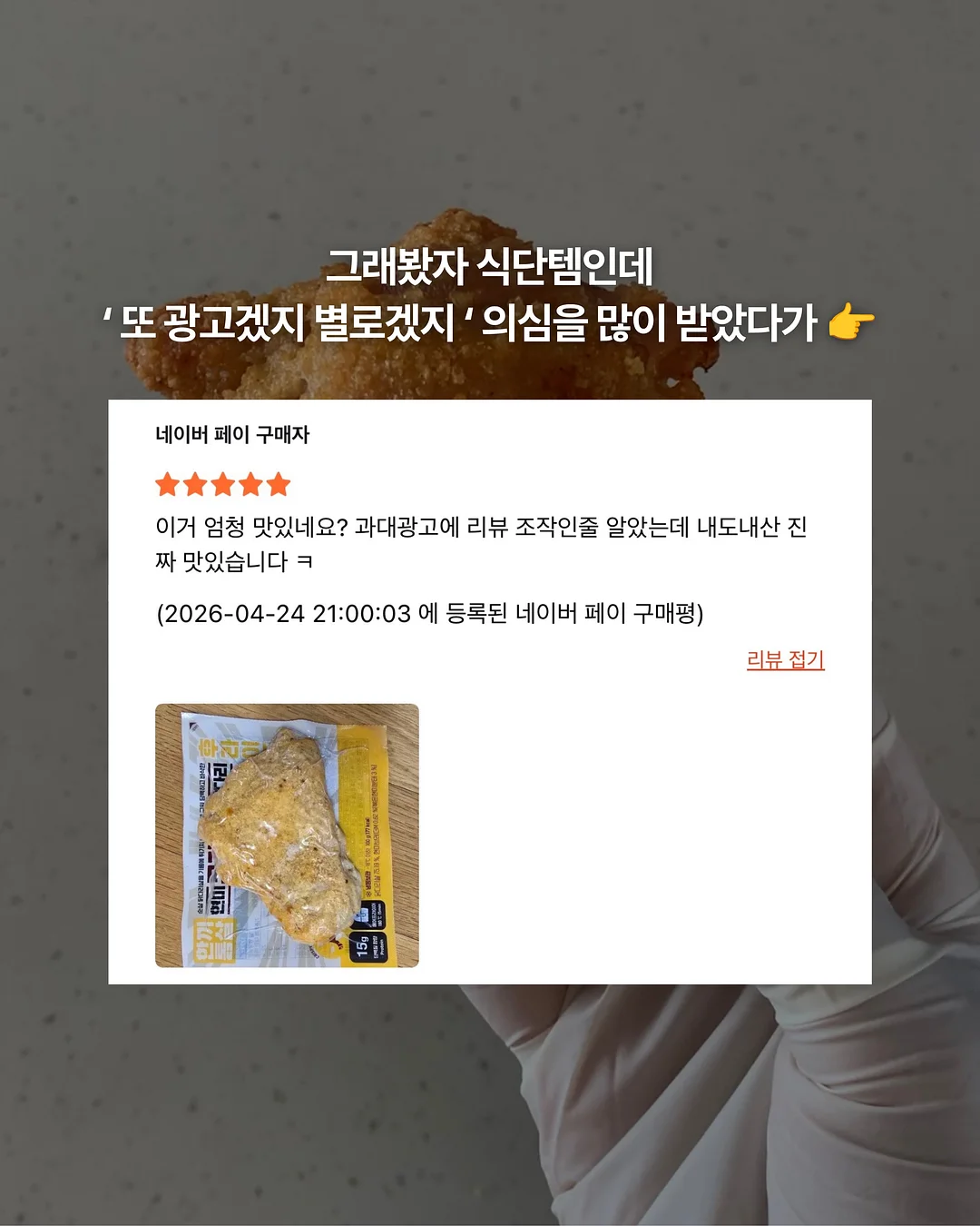 로우로우 와이드 팬츠 7