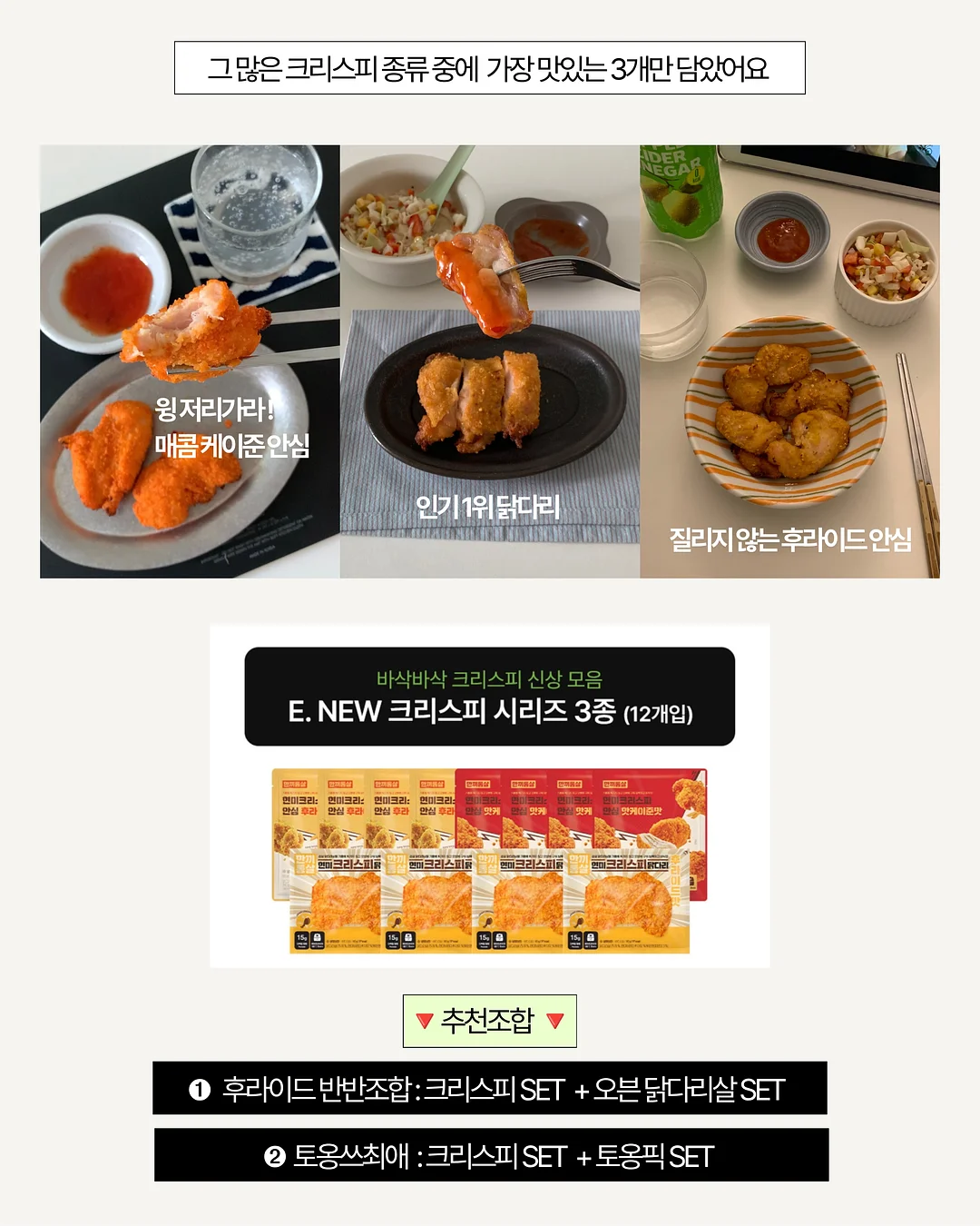 로우로우 와이드 팬츠 10