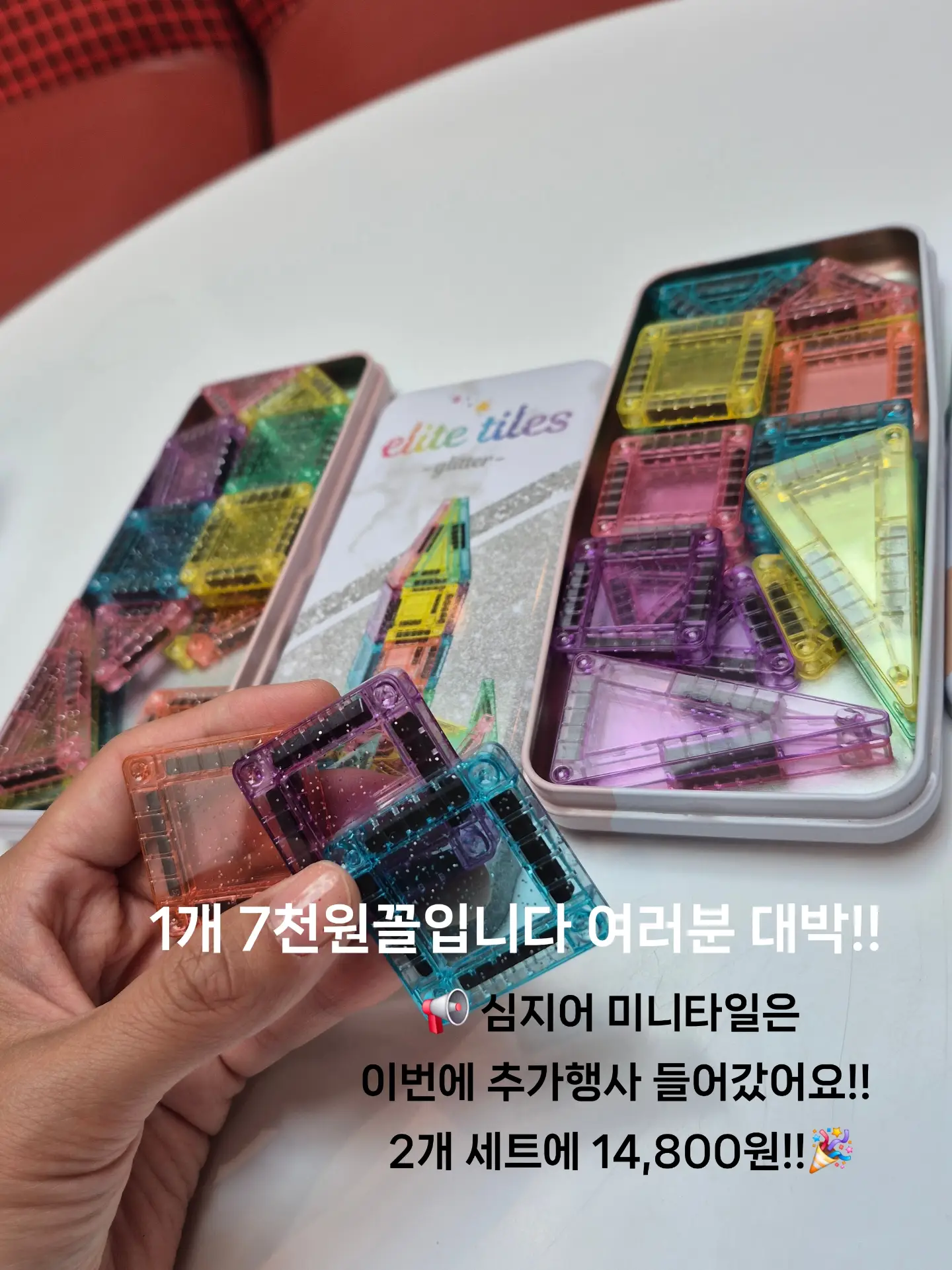 실리콘 초고속 충전 케이블 150cm 11