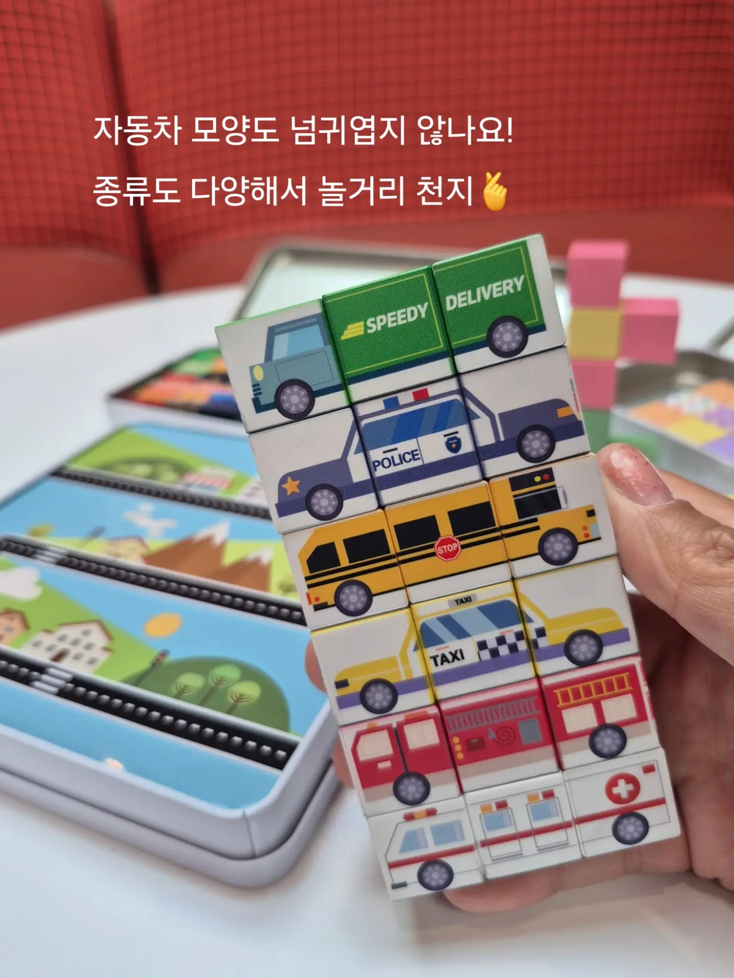 실리콘 초고속 충전 케이블 150cm 9