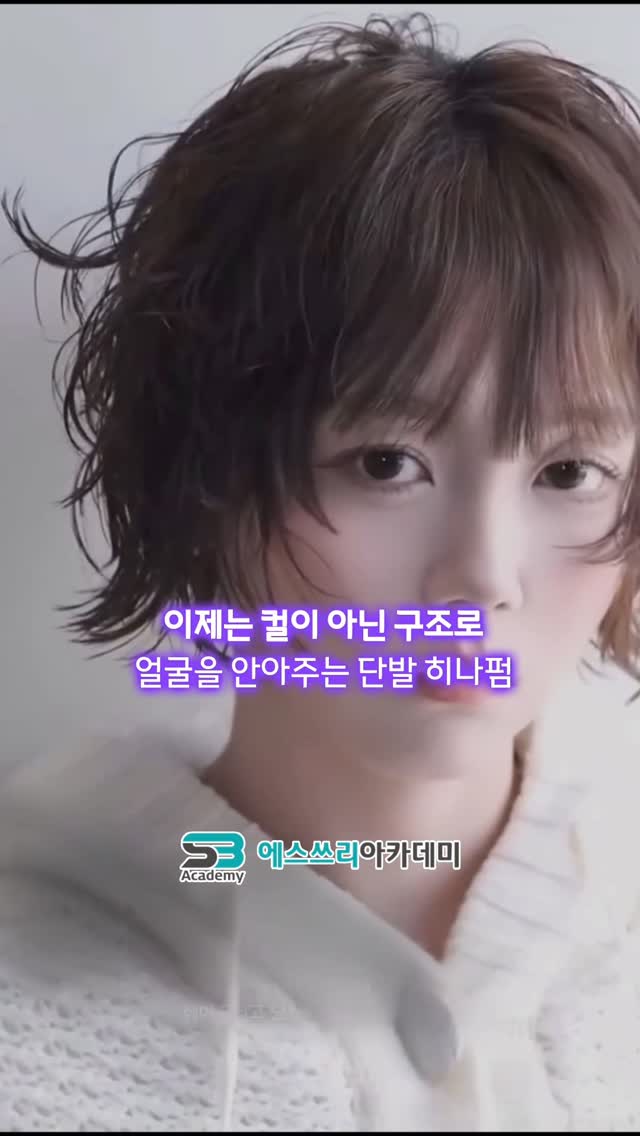 산삼명의 프리미엄 산삼진액