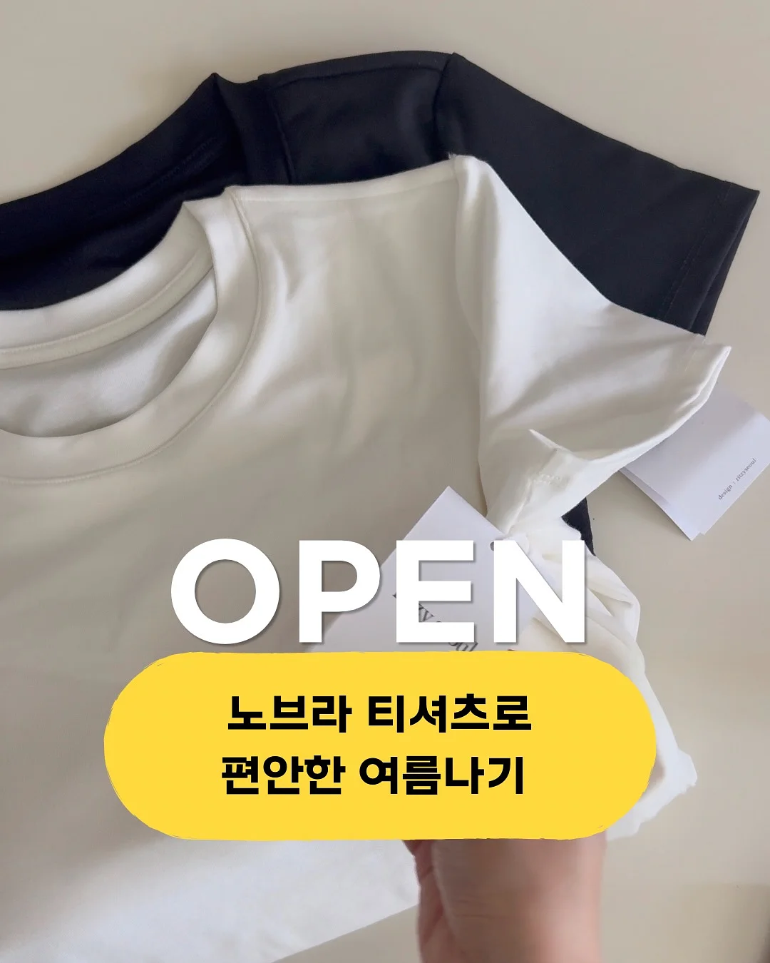 베베포케 가디건 1