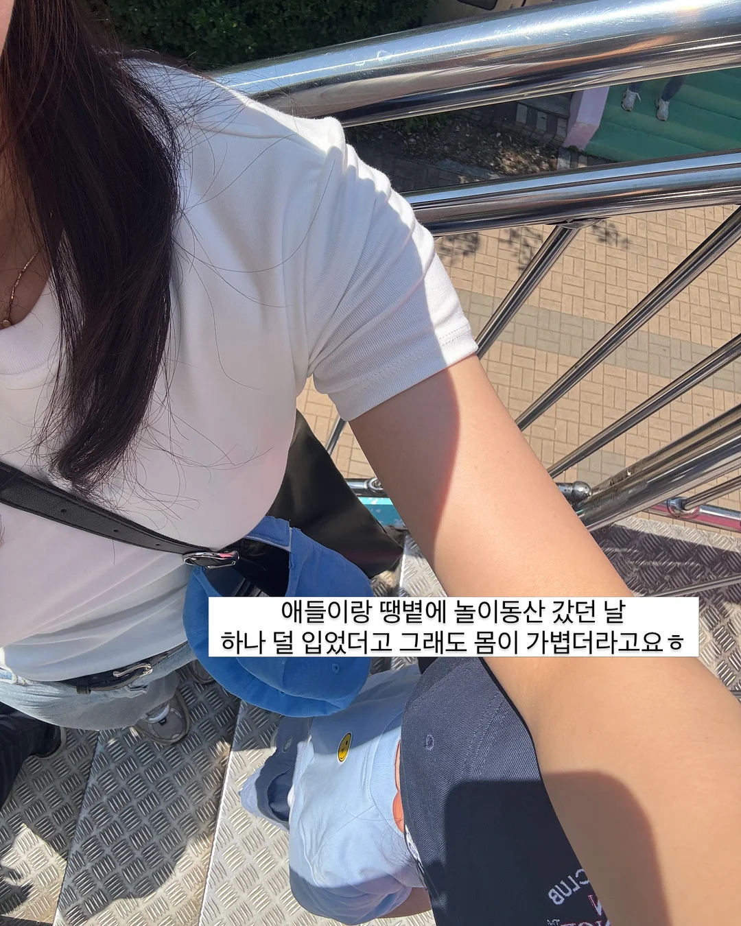 베베포케 가디건 5
