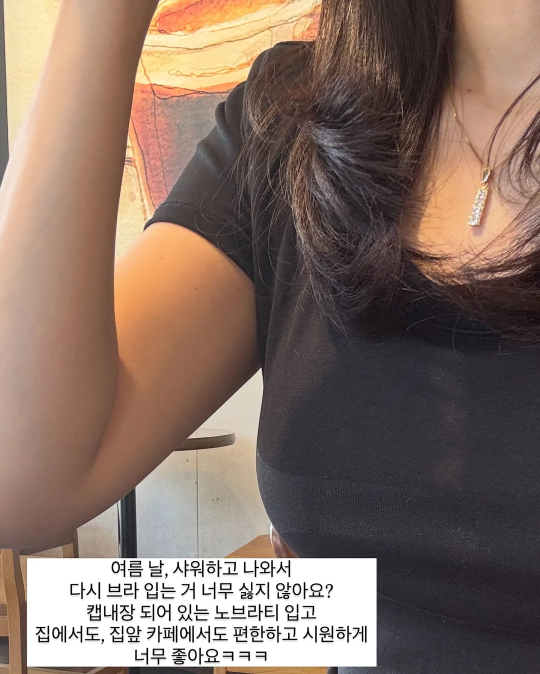 베베포케 가디건 6