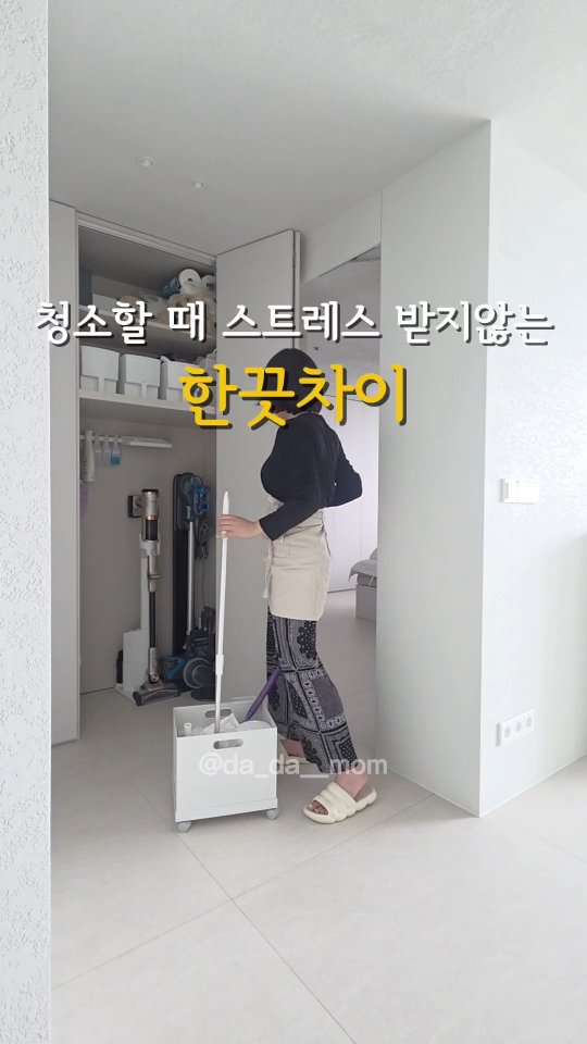 0049 키체인