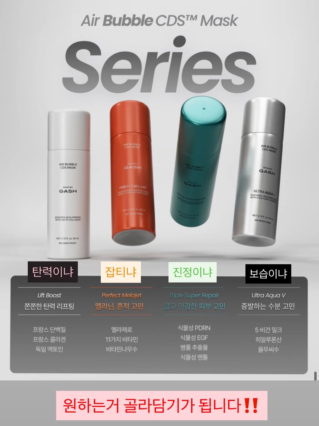 사계절 4인가족 텐트 7
