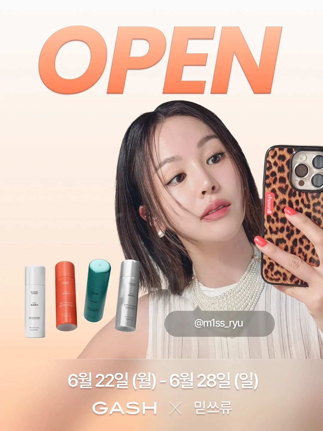 사계절 4인가족 텐트 9