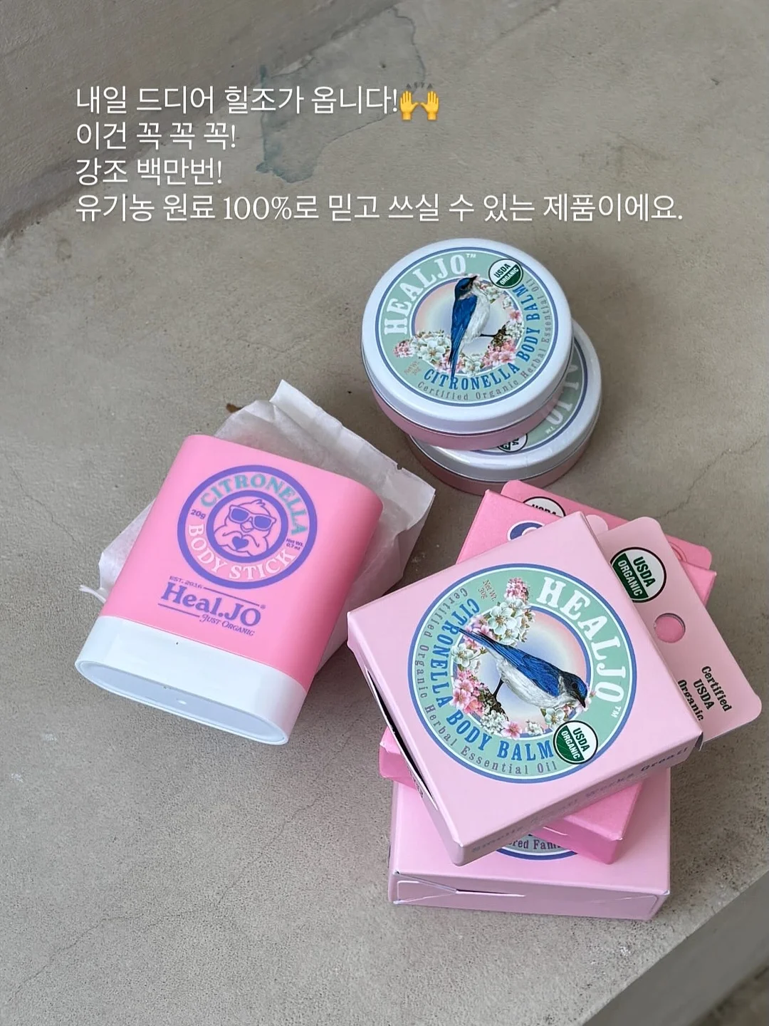어깨부터 허리까지 철심 박고 배낭여행 1