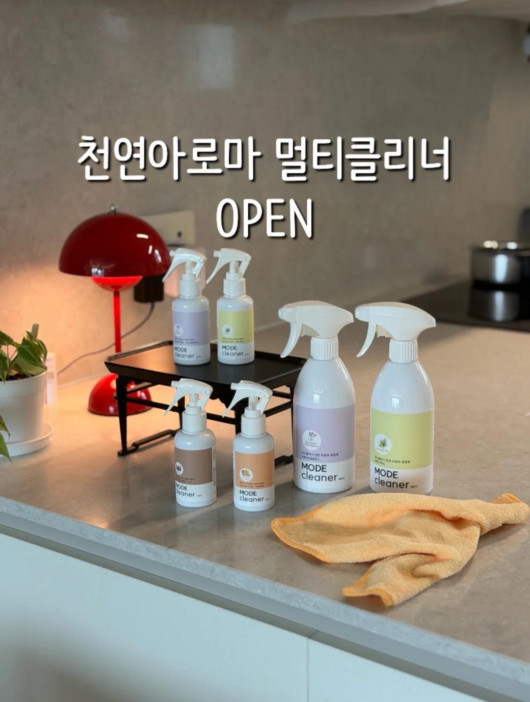 어반 폼 1