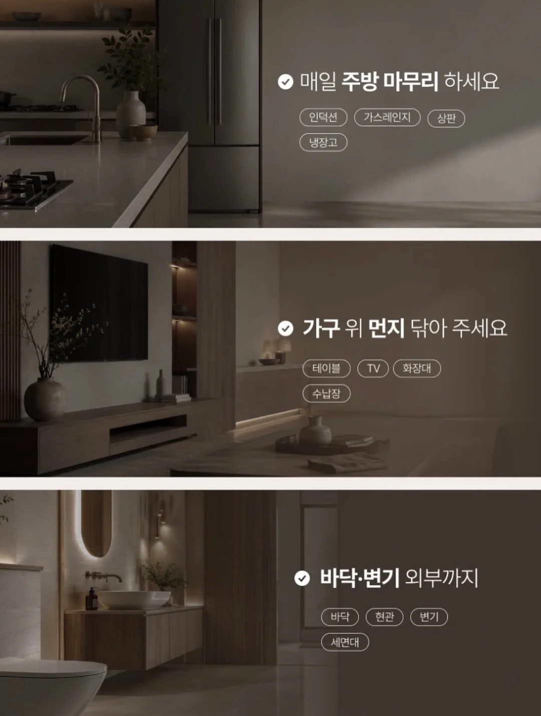 어반 폼 12