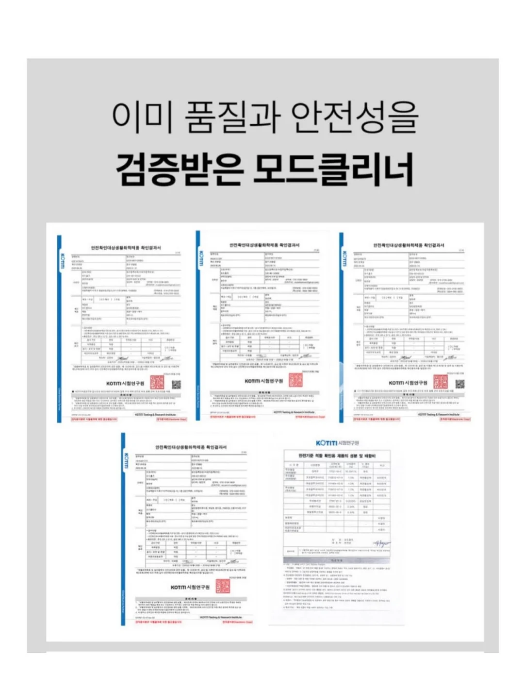 어반 폼 13