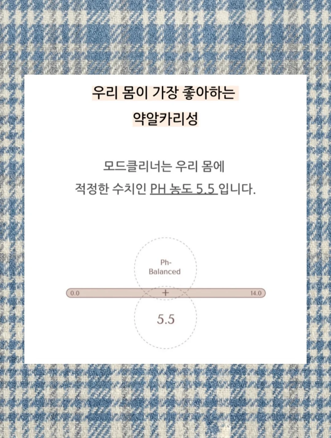 어반 폼 15