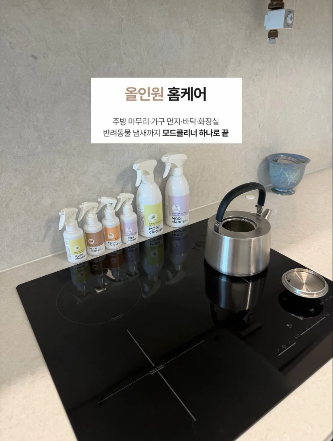 어반 폼 7