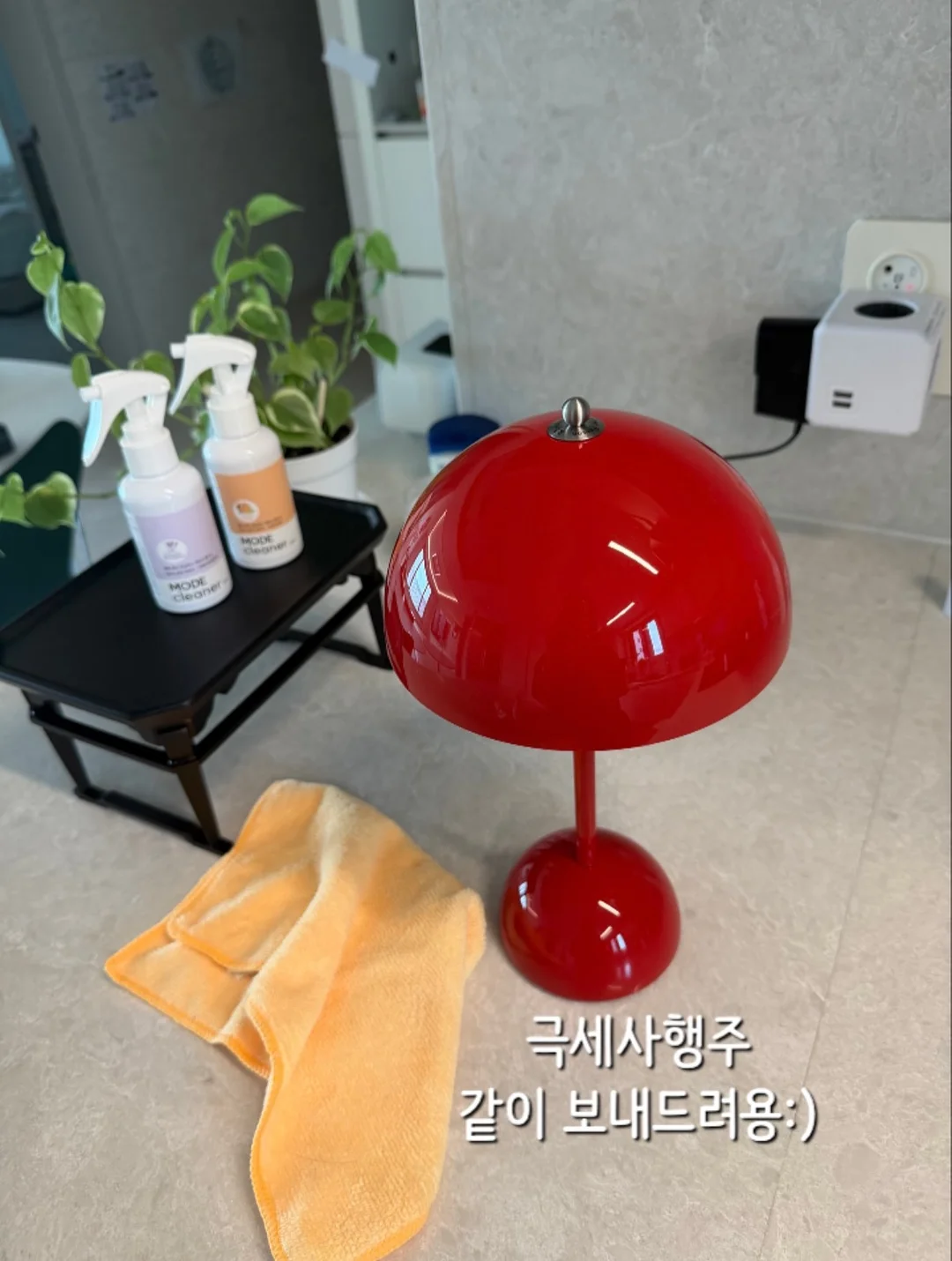 어반 폼 8