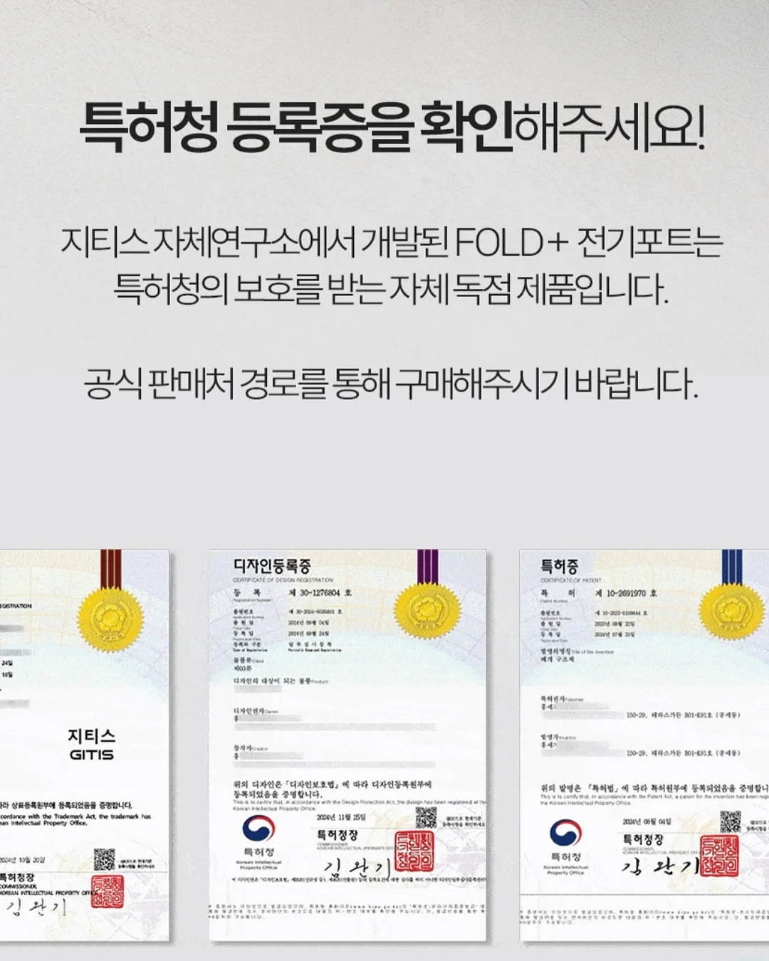 사파 플레이어 & 슈심송 & 페파피그 3
