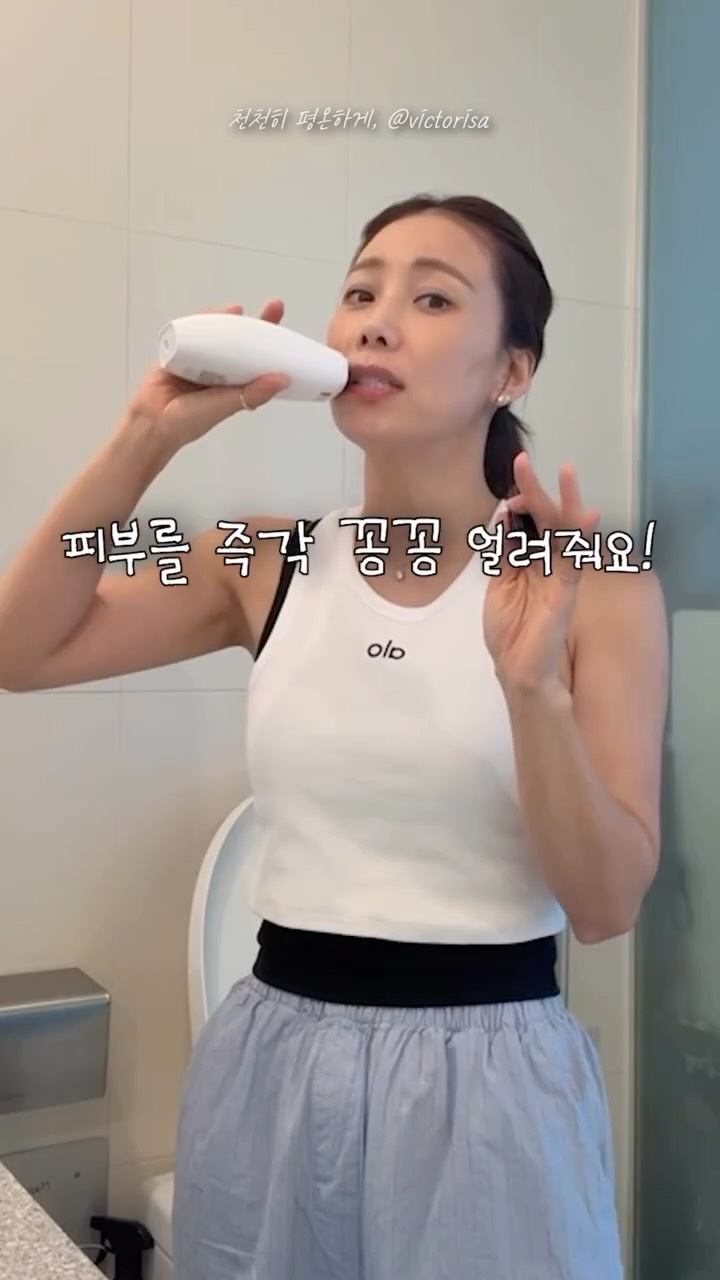 햇상자