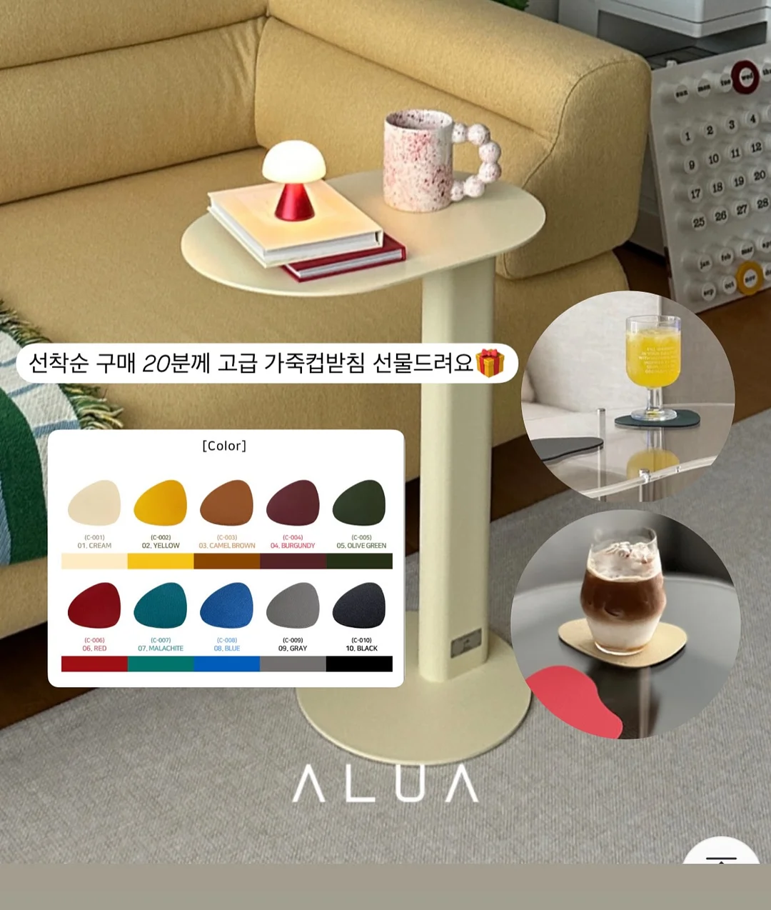 퍼플온 원어민 선생님 수업 3