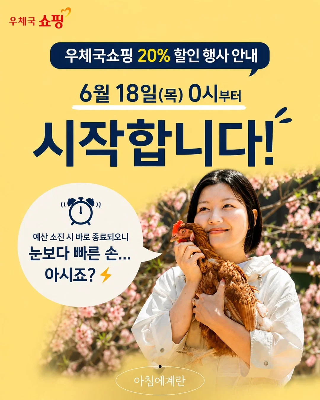 셀린느 트리옹프 슬리퍼
