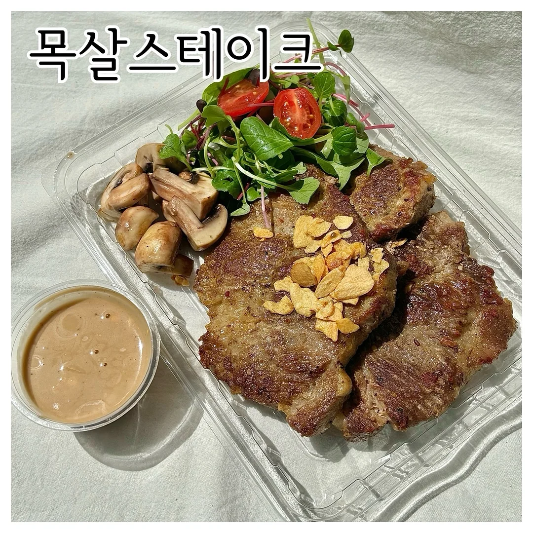 베란다 난간 테이블 1