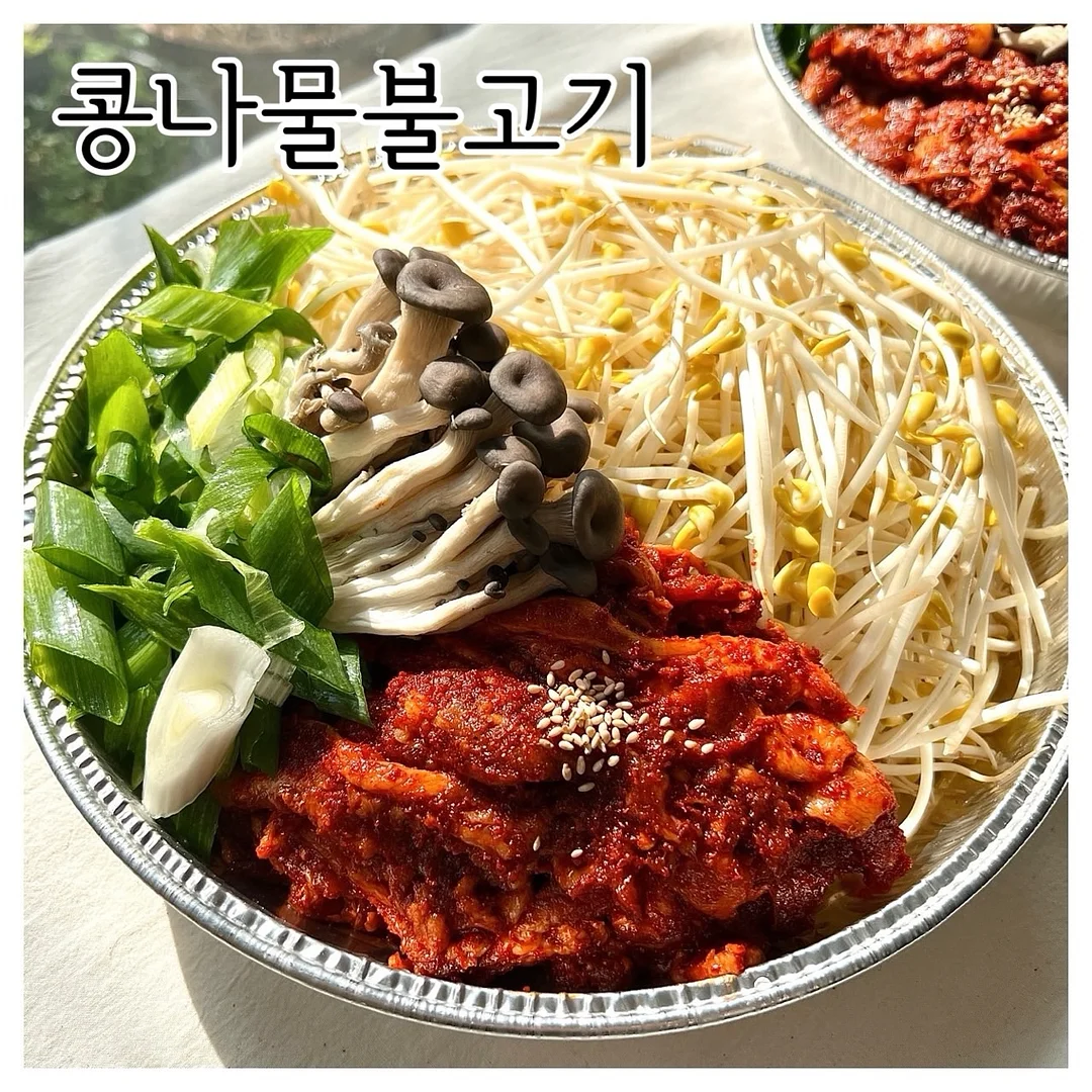 베란다 난간 테이블 2