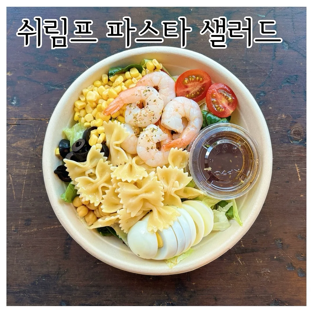 베란다 난간 테이블 6