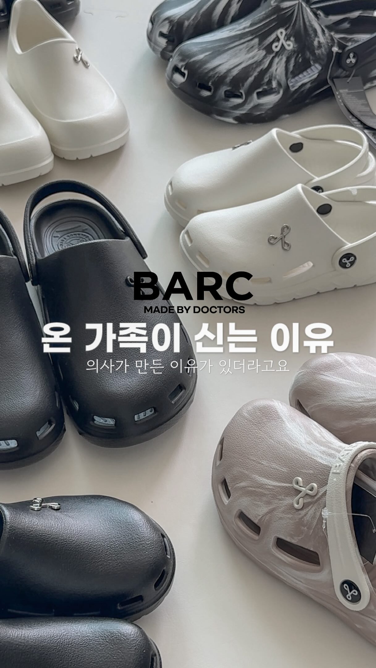 AI음원