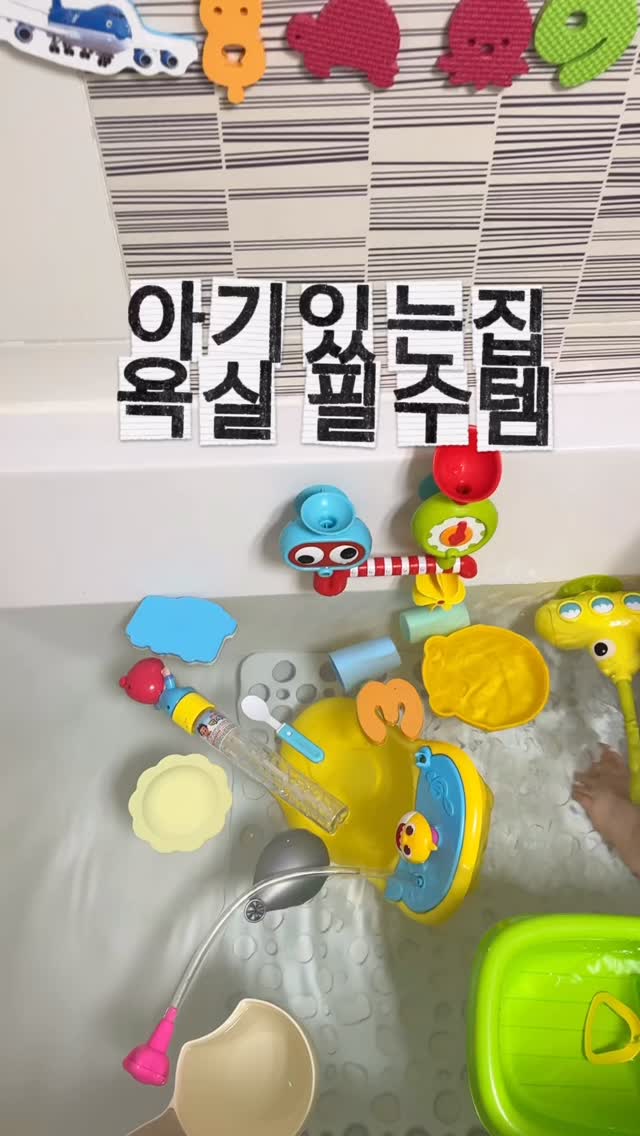 에어메이드 제습기