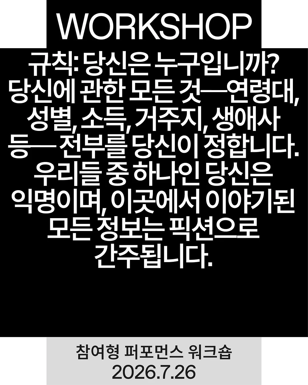 나이키 남성 상의 2