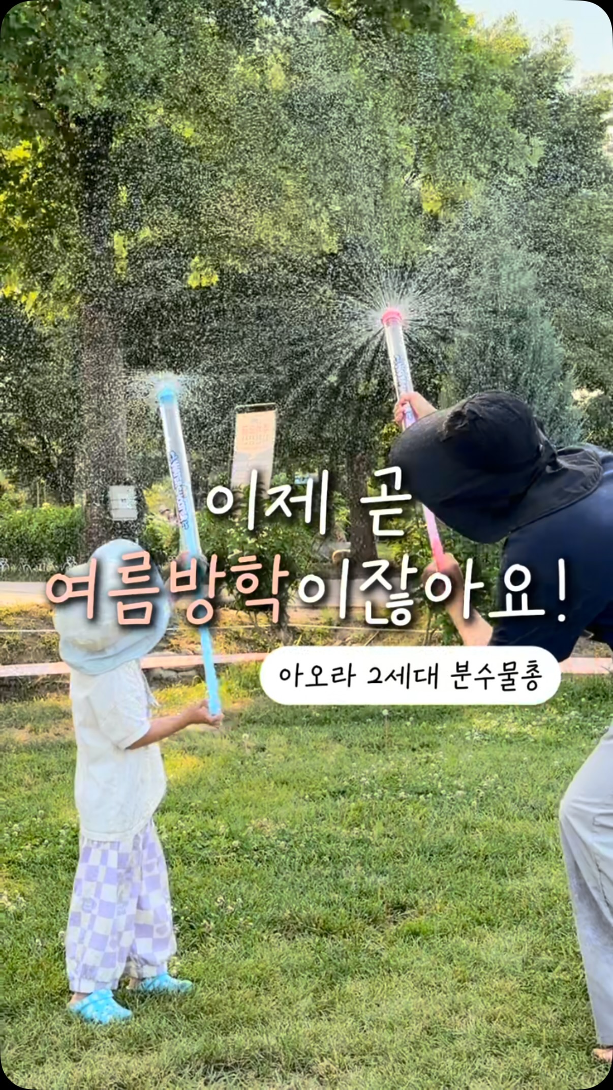 코튼레이온 혼방 파자마팬츠