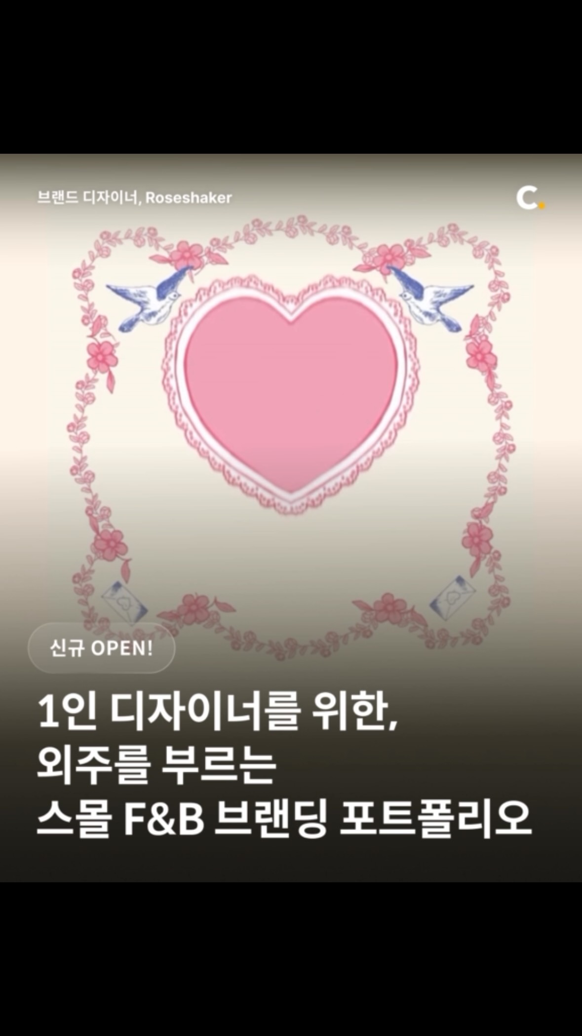 사각 파라솔