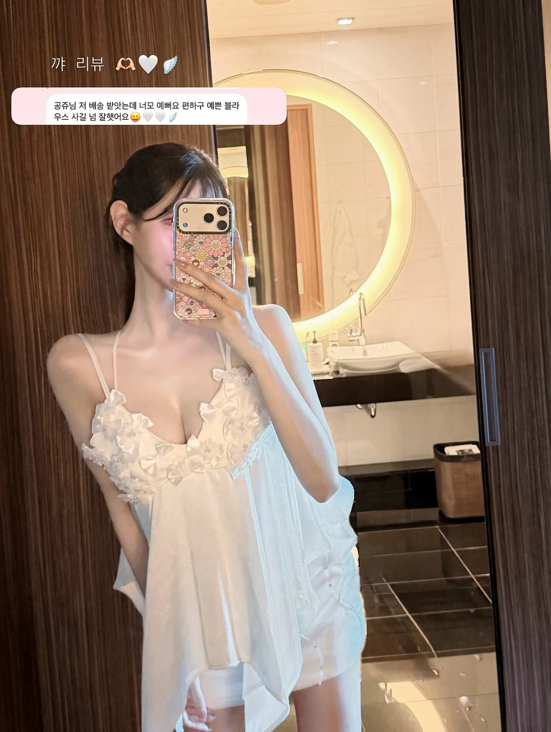 공주님 화장품 3