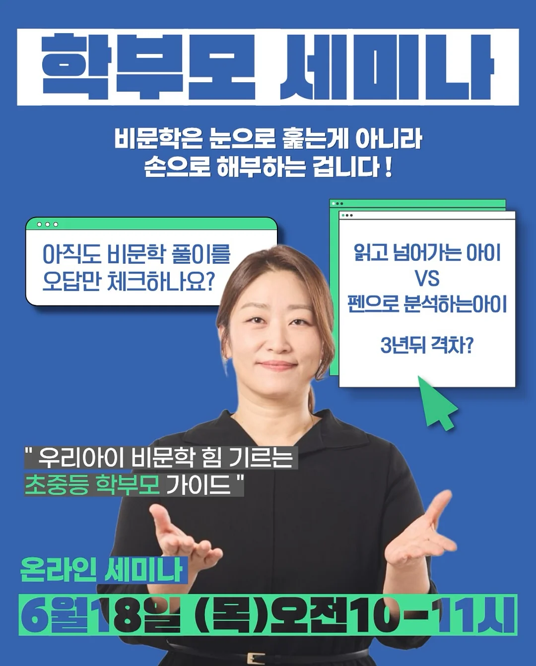 셀린느 원통백 1