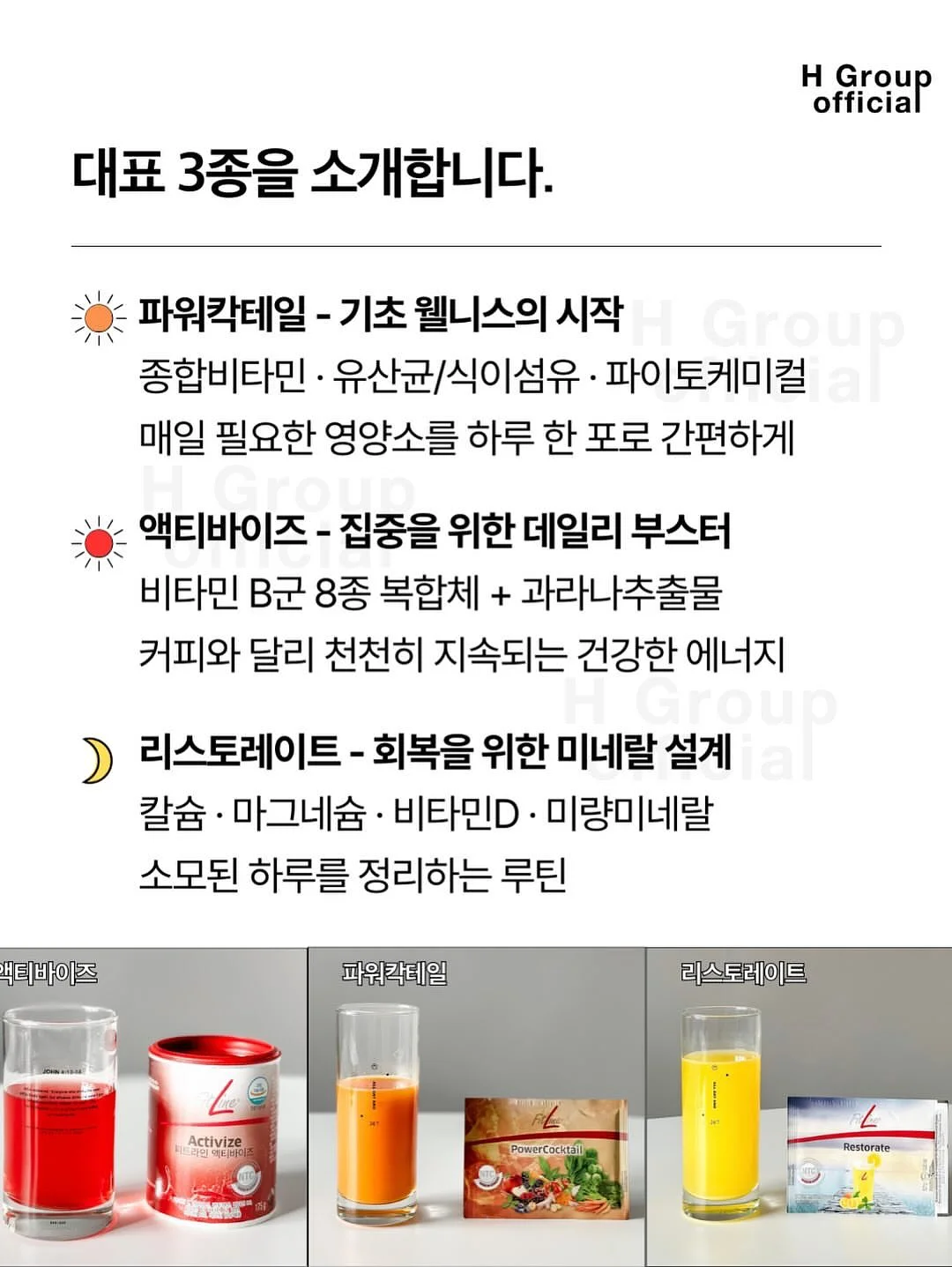 부기부기 & 번앤번 11