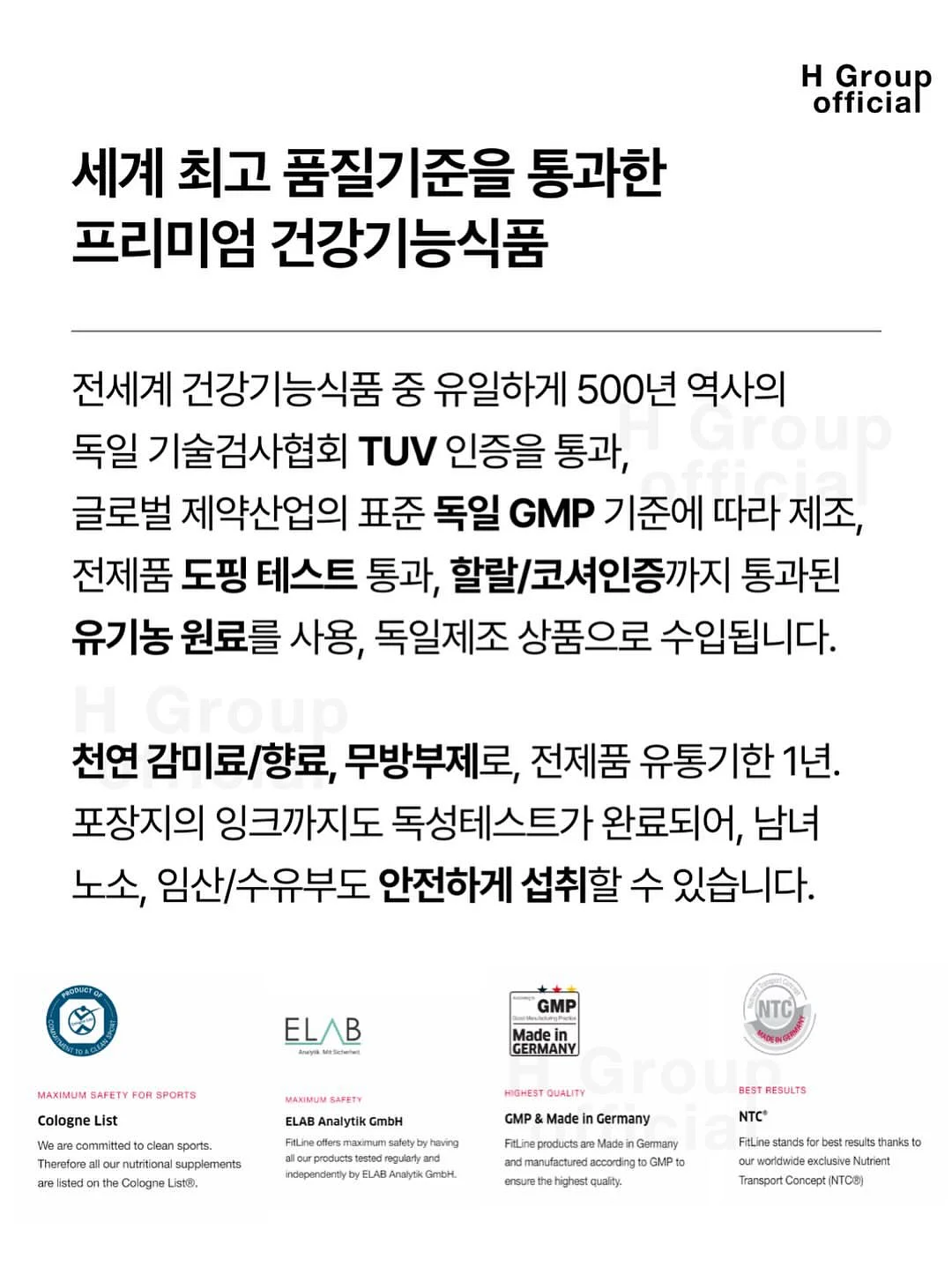 부기부기 & 번앤번 15