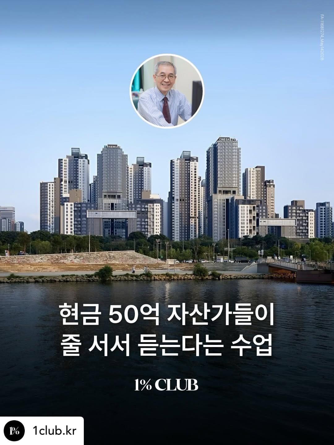 부기부기 & 번앤번 3