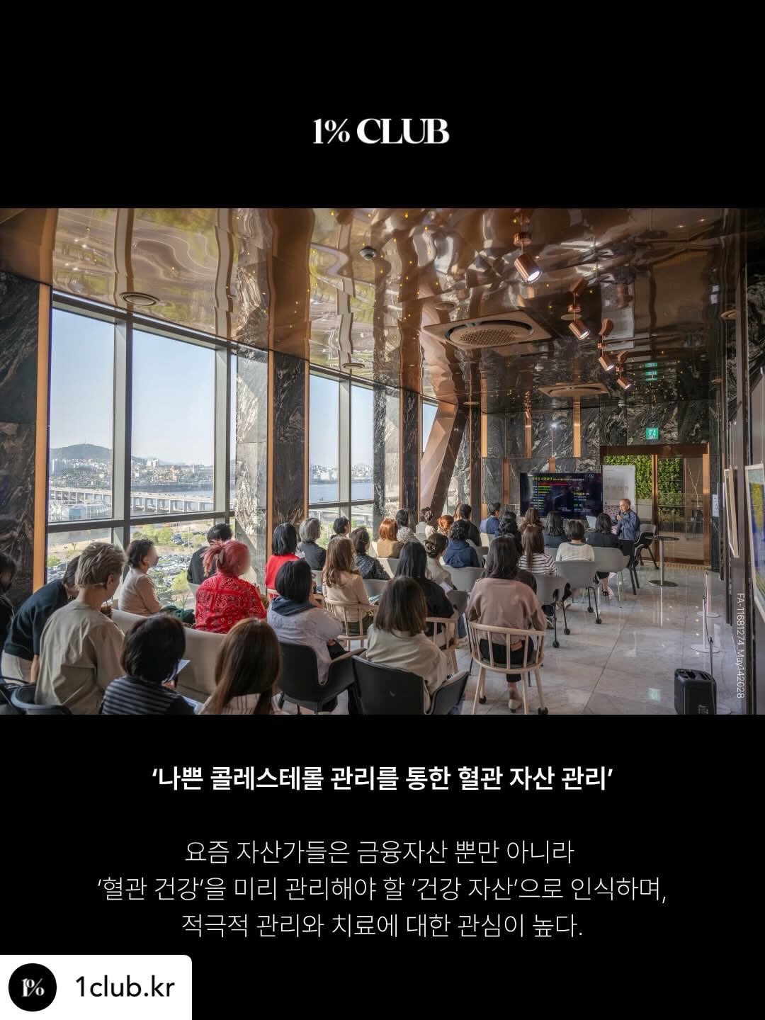 부기부기 & 번앤번 5
