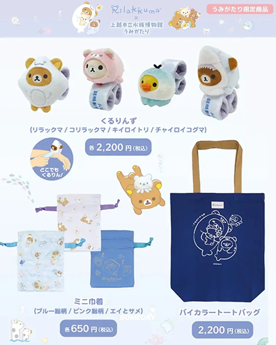 잭프루트 2