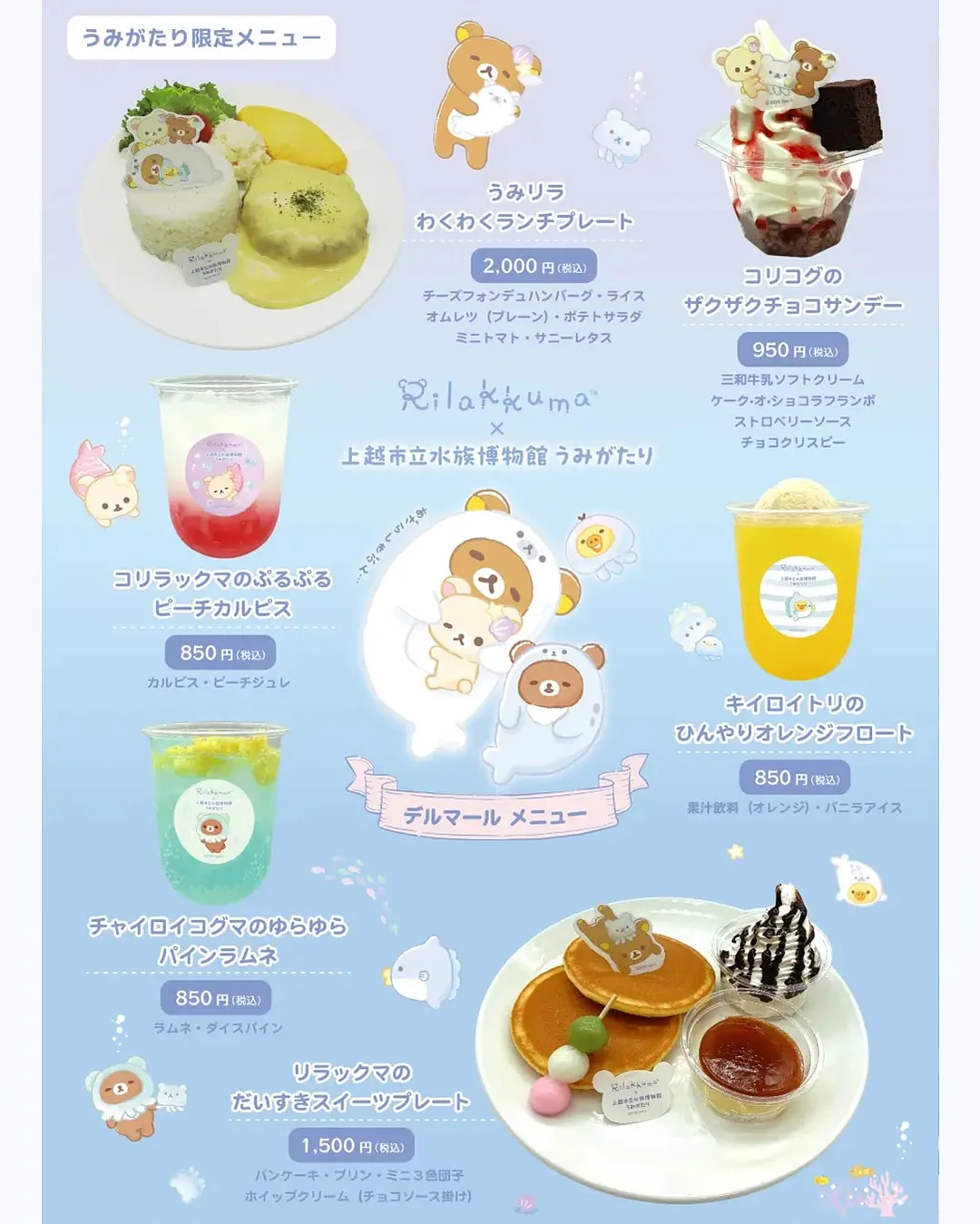 잭프루트 4