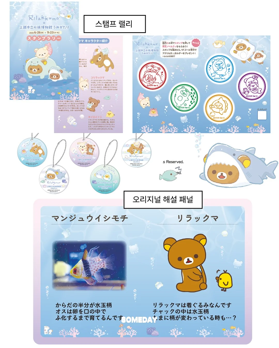 잭프루트 5