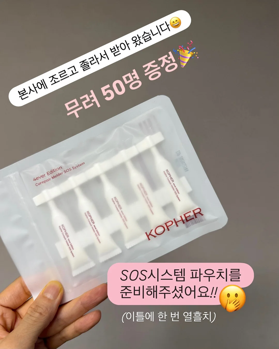 허니네트백 도안 3