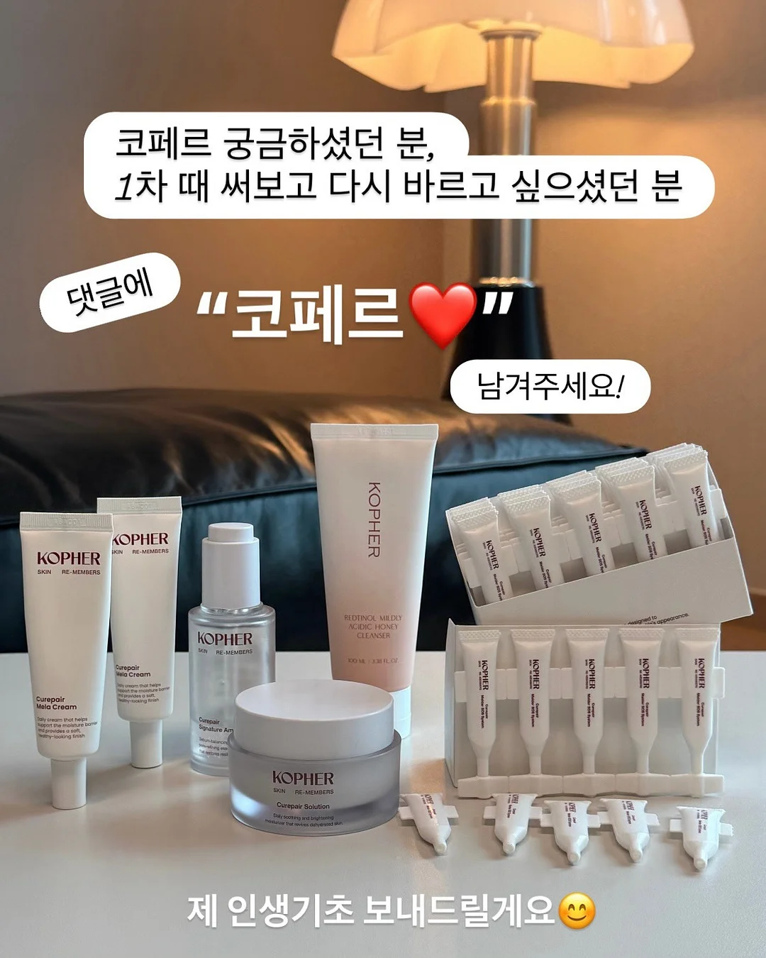 허니네트백 도안 6