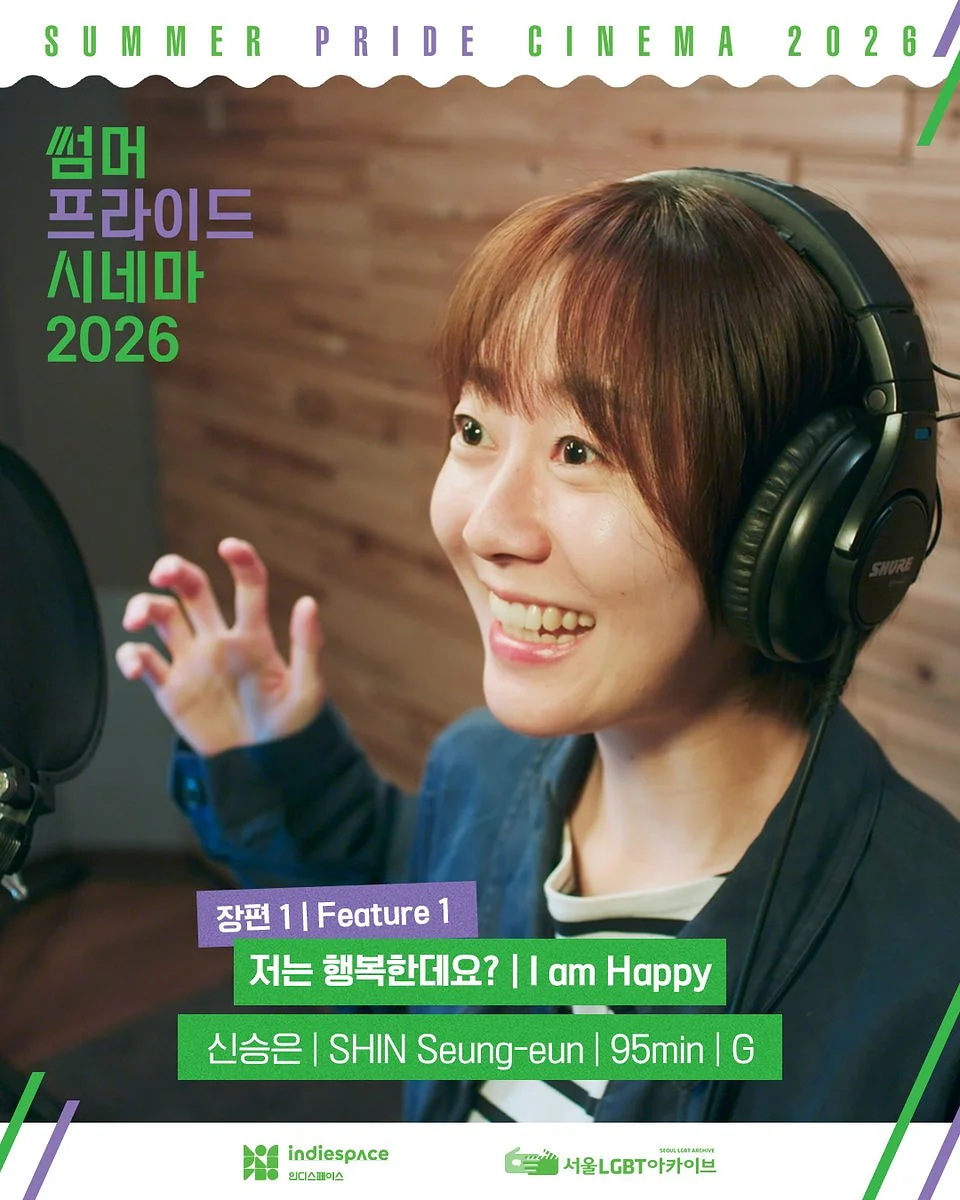 답례떡 2구 1