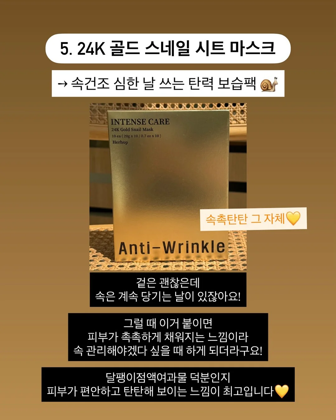 로우하우스 색동 돌 기념상 촬영 13