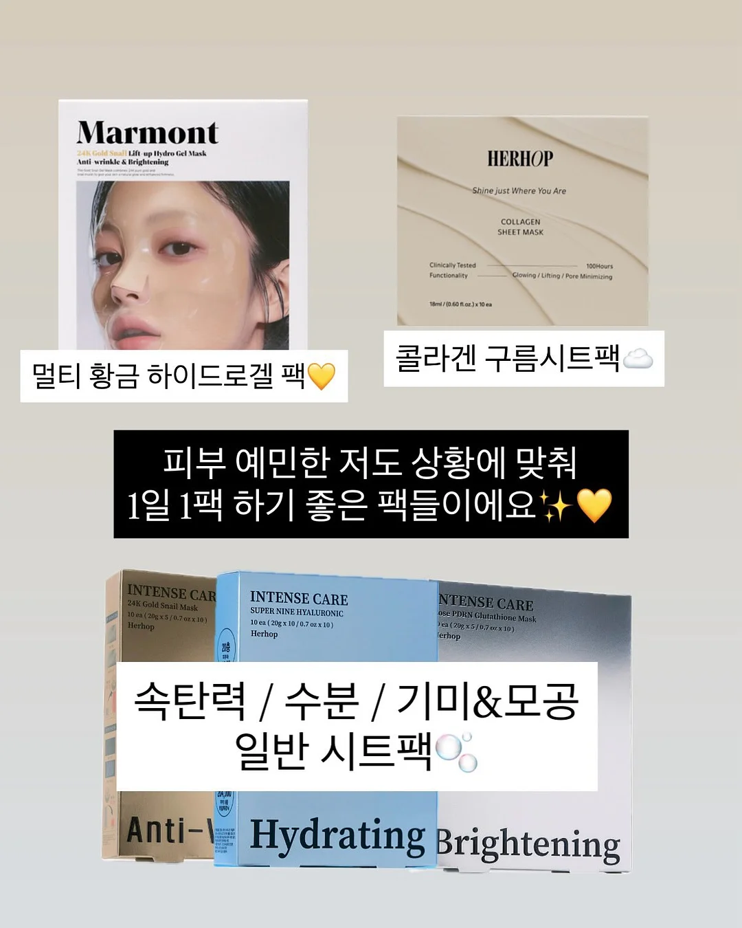 로우하우스 색동 돌 기념상 촬영 15