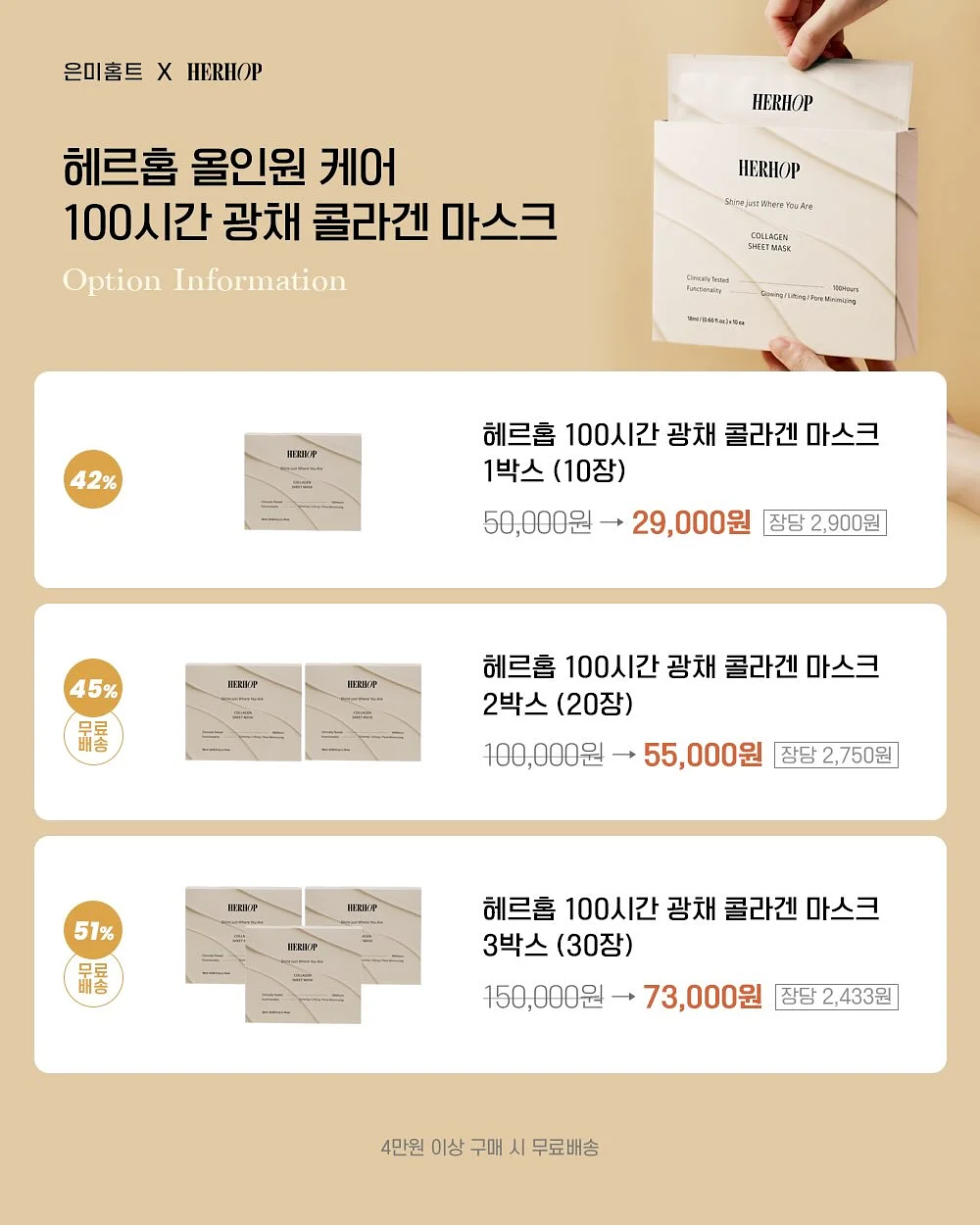 로우하우스 색동 돌 기념상 촬영 19
