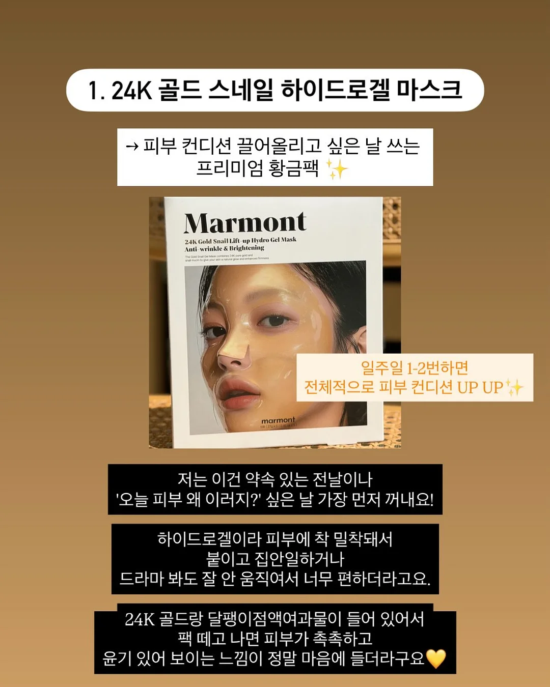 로우하우스 색동 돌 기념상 촬영 3